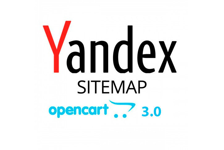 Yandex Sitemap opencart 3