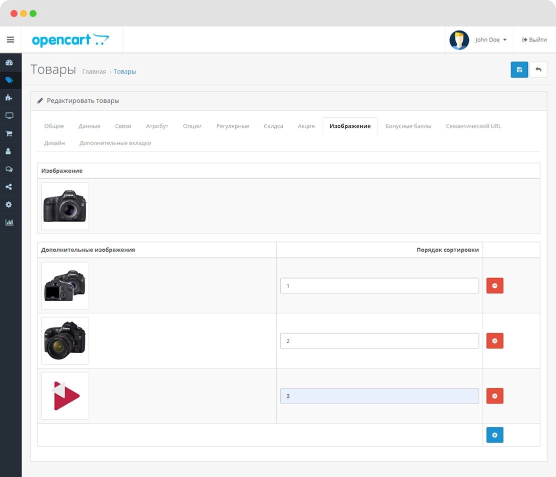 Видео товара в OpenCart / Product Video Uploader OpenCart