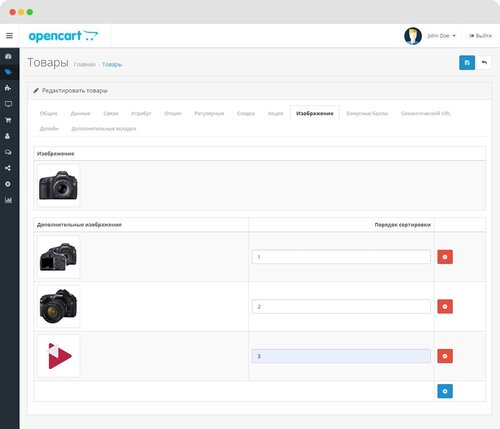 Подробнее о "Видео товара в OpenCart / Product Video Uploader OpenCart"